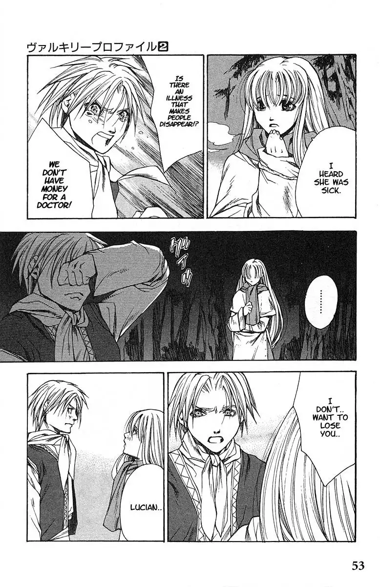 Valkyrie Profile Chapter 8 18